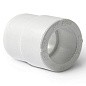 Муфта переходная ПП 25-20 PN 25 штуцер-муфта белая Pro Aqua PA12512P купить в Волгограде | "Проконсим"