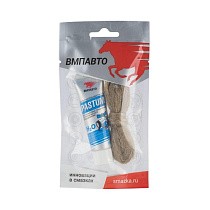 Набор уплотнительный паста +лён для воды Pastum H2O купить в Волгограде | "Проконсим"