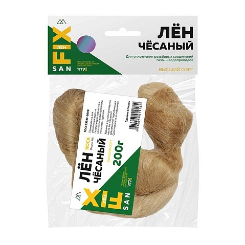 Лён сантехнический чёсаный 200гр SANFIX коса купить в Волгограде | "Проконсим"