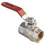 Кран латунный шаровой MVI AquaHit BV.311.04 DN 20 PN 25 рычаг муфта-муфта полнопроходной никелированный купить в Волгограде | "Проконсим"