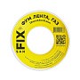 Лента ФУМ SANFIX 12мм х12м х0,1мм 0,7г/см3, для газа на катушке купить в Волгограде | "Проконсим"