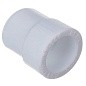 Муфта переходная ПП 50-40 PN 25 штуцер-муфта белая VALFEX  купить в Волгограде | "Проконсим"