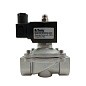 Соленоидный клапан Artorq SK DN 65 PN 10 из нержавеющей стали G-2 1/2'' нормально открытый DC24В VITON до 150гр. купить соленоидный клапан в Волгограде | "Проконсим" 
