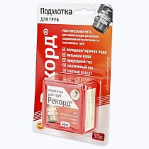 Уплотнительная нить РЕКОРД в распределительном контейнере 50м блистер купить в Волгограде | "Проконсим"