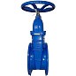 Задвижка чугунная 30ч39р DN 350 PN 10(16) с обрезиненным клином EPDM до 120гр. фланцевый ручной СИБЗТА купить в Волгограде | "Проконсим" (930130209)