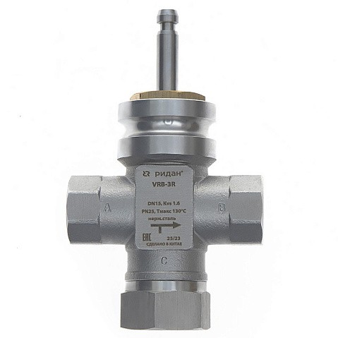 Клапан нж. регулирующий трехходовой DN 25 PN 25 под привод 8kv муфта-муфта до 130гр. РИДАН VRB-3R 065Z0217R купить в Волгограде | "Проконсим"