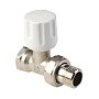 Клапан радиаторный ручной DN 15 PN 10 прямой, с маховиком MVI TR.212.04 купить в Волгограде | "Проконсим"