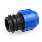 Муфта компрессионная для ПЭ DN 20-1/2'' PN 16 обжимное-муфта купить в Волгограде | "Проконсим"