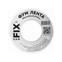 Лента ФУМ SANFIX на катушке купить в Волгограде | "Проконсим"