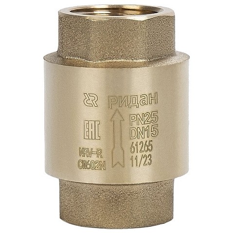 Клапан обратный латунный DN 40 PN 25 пружинный резьбовой с латунным штоком РИДАН NRV-R 065B8328R купить в Волгограде | "Проконсим"