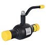 Кран стальной шаровой цельносварной Broen Ballomax, DN 65 PN 25, 360мм, стандартнопроходной, приварной с ручкой купить в Волгограде | "Проконсим"