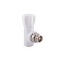 Вентиль для радиатора ПП 25-3/4'' PN 25 угловой с американкой белый РТП 10537 купить в Волгограде | "Проконсим"
