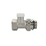 Клапан радиаторный VARMEGA VM10313 DN20 PN10 прямой настроечный G-3/4'' с уплотнением муфта-штуцер купить в Волгограде | "Проконсим"