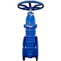 Задвижка чугунная 30ч39р DN 500 PN 10(16) с обрезиненным клином EPDM до 120гр. фланцевый ручной СИБЗТА купить в Волгограде | "Проконсим" (930130211)