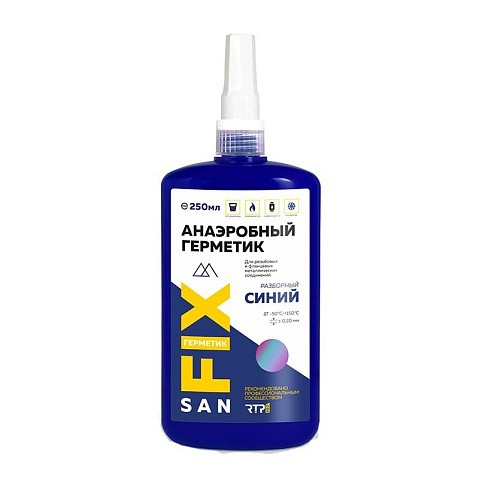 Гель-герметик SANFIX 250мл. до 3/4'', анаэробный уплотнительный, синий, флакон купить в Волгограде | "Проконсим"