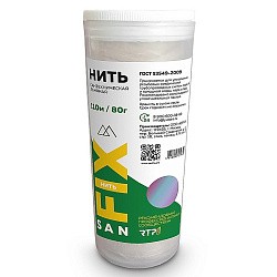 Нить льняная сантехническая 110м 80г SANFIX (228100202) со склада Проконсим в Волгограде
