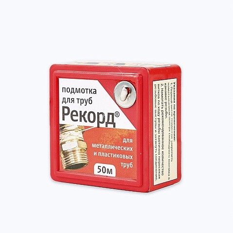 Уплотнительная нить РЕКОРД в распределительном контейнере 50м блистер купить в Волгограде | "Проконсим"