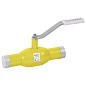 Кран стальной шаровый DN 32- 25 PN 40 260мм сандартнопроходной приварной газовый Temper купить в Волгограде | "Проконсим"