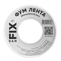  Лента ФУМ SANFIX 19мм х12м х0,1 мм 0,3г/см3 на катушке (228113220) со склада Проконсим в Волгограде