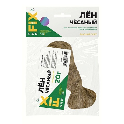 Лён сантехнический чёсаный SANFIX купить в Волгограде | "Проконсим"