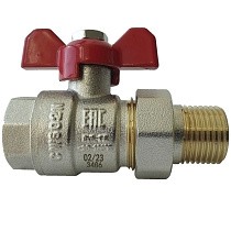Краны латунные шаровые DN 15-25 PN 40 никелированные бабочка американка РИДАН BVR-FR купить в Волгограде | "Проконсим"