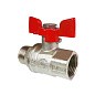 Кран латунный шаровой Valfex Premium.218.NB1 усиленный Н 11Б27фт1М DN 20 PN 40 никелированный муфта-штуцер бабочка купить в Волгограде | "Проконсим"