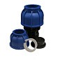Муфта компрессионная переходная ПНД DN 50-40 PN 16 обжимной для ПЭ труб 20-40гр. Кудиновский трубный завод купить в Волгограде | "Проконсим"