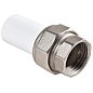Муфта ПП разьемная 40-1 1/2'' PN 25 белая РВК купить в Волгограде | "Проконсим"