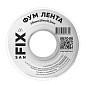 Лента ФУМ SANFIX 19мм х15м х0,2 мм 0,3г/см3 на катушке купить в Волгограде | "Проконсим"