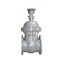 Задвижка стальная 30с527нж DN 600 PN 25 фланцевая с редуктором L=800мм класс ''А'' САЗ АВАНГАРД купить в Волгограде | "Проконсим"