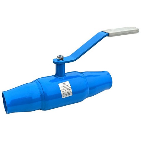 Краны стальные шаровые цельносварные DN 15-150 PN 25-40 полнопроходные приварные рычаг PR купить в Волгограде | "Проконсим" Краны стальные шаровые цельносварные DN 15-150 PN 25-40 полнопроходные приварные рычаг PR купить в Волгограде | "Проконсим"