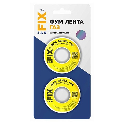 Лента ФУМ SANFIX 12мм х12м х0,1мм 0,7г/см3, для газа 2 катушки в блистере купить в Волгограде | "Проконсим"