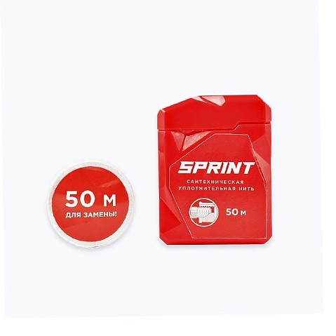 Уплотнительная нить Sprint 50м бокс+50м катушка блистер купить в Волгограде | "Проконсим"