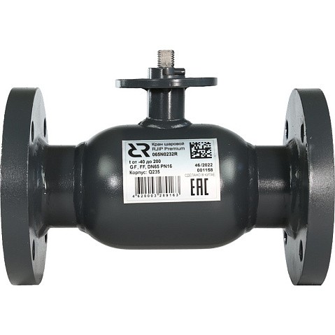 Краны стальные шаровые регулирующие DN 65-600 PN 16 цельносварные фланцевые под привод RJIP-FF РИДАН купить в Волгограде | "Проконсим" Краны стальные шаровые регулирующие DN 65-600 PN 16 цельносварные фланцевые под привод RJIP-FF РИДАН купить в Волгограде | "Проконсим"