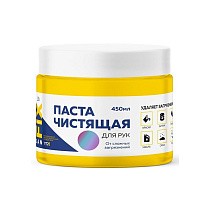Паста чистящая для рук SANFIX 450мл банка купить в Волгограде | "Проконсим"