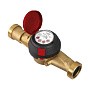 Счетчики горячей воды ВСГН DN 25-40 PN 16 до 150гр. муфтовые без МК Тепловодомер купить в Волгограде | "Проконсим"