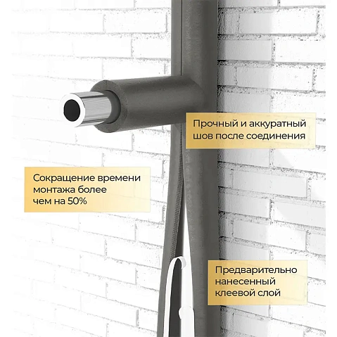 Трубка ППЭ Energoflex SuperSK толщина 40мм купить в Волгограде | "Проконсим"