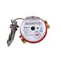 Счетчики горячей воды ВСКМ DN 15-32 PN 16 до 90гр. муфтовые Декаст (ПК Прибор) купить в Волгограде | "Проконсим"