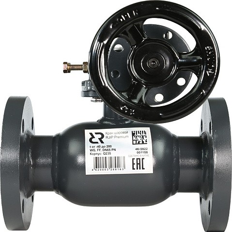 Краны стальные шаровые регулирующие DN 65-600 PN 16 цельносварные фланцевые с редуктором JIP-FF РИДАН купить в Волгограде | "Проконсим" Краны стальные шаровые регулирующие DN 65-600 PN 16 цельносварные фланцевые с редуктором JIP-FF РИДАН купить в Волгограде | "Проконсим"