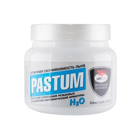 Паста уплотнительная для воды банка 400гр Pastum H2O купить в Волгограде | "Проконсим"