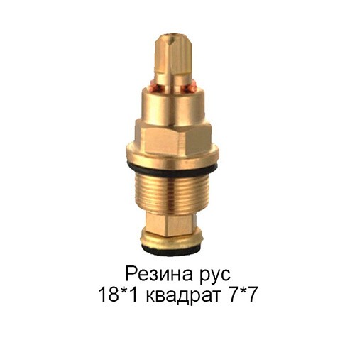 Кран-букса резинадля российских смесителей/квадрат 7х7 М18х1 +под юбку купить в Волгограде | "Проконсим"