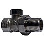 Клапаны для радиаторов DN 15-20 PN 16 прямые под шестигранник купить в Волгограде | "Проконсим"