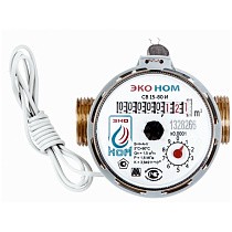 Счетчики горячей воды СВ DN 15 PN 16 до 90гр. без МК импульсный выход муфтовые ЭКО НОМ купить в Волгограде | "Проконсим"