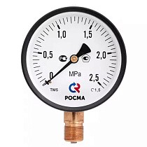 Мановакуумметр Росма ТМВ-610Р.06 общетехнический, 150мм, -0.1-0.15МПа, резьба G1/2'', с электронной приставкой тип V, радиальный, класс точности 1,5 купить в Волгограде | "Проконсим"