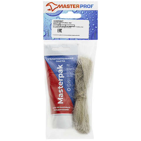 Набор уплотнительный паста +лён для воды, пара 70гр+14гр Masterpak купить в Волгограде | "Проконсим"