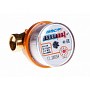 Счетчики горячей воды DN 15-20 PN 16 до 90гр. муфтовые с обратным клапаном Пульсар купить в Волгограде | "Проконсим"