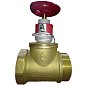 Клапан пожарный латунный КПЛП DN50 PN16 прямой муфта-штуцер с удлиненным шпинделем Апогей купить в Волгограде | "Проконсим"