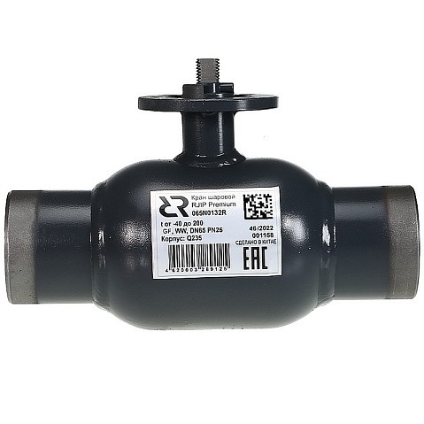 Краны стальные шаровые регулирующие DN 65-600 PN 25 цельносварные приварные под привод RJIP-WW РИДАН купить в Волгограде | "Проконсим" Краны стальные шаровые регулирующие DN 65-600 PN 25 цельносварные приварные под привод RJIP-WW РИДАН купить в Волгограде | "Проконсим"