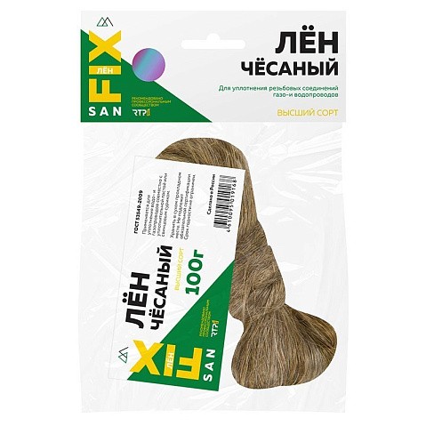 Лён сантехнический чёсаный 100гр SANFIX купить в Волгограде | "Проконсим"
